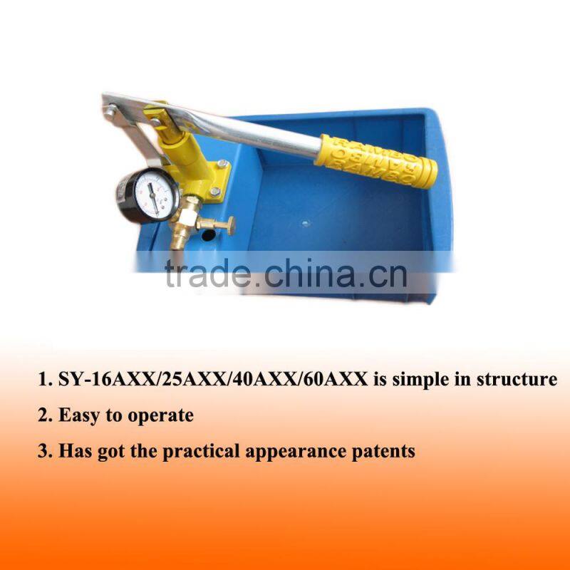 simple structure manual hydraulic pressure testing pump