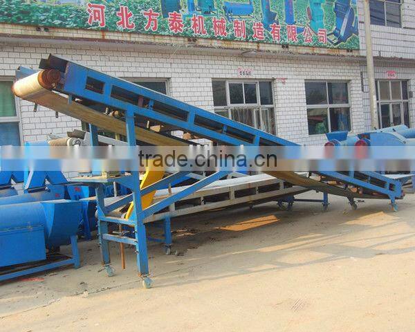 Rubber Belt conveyor
