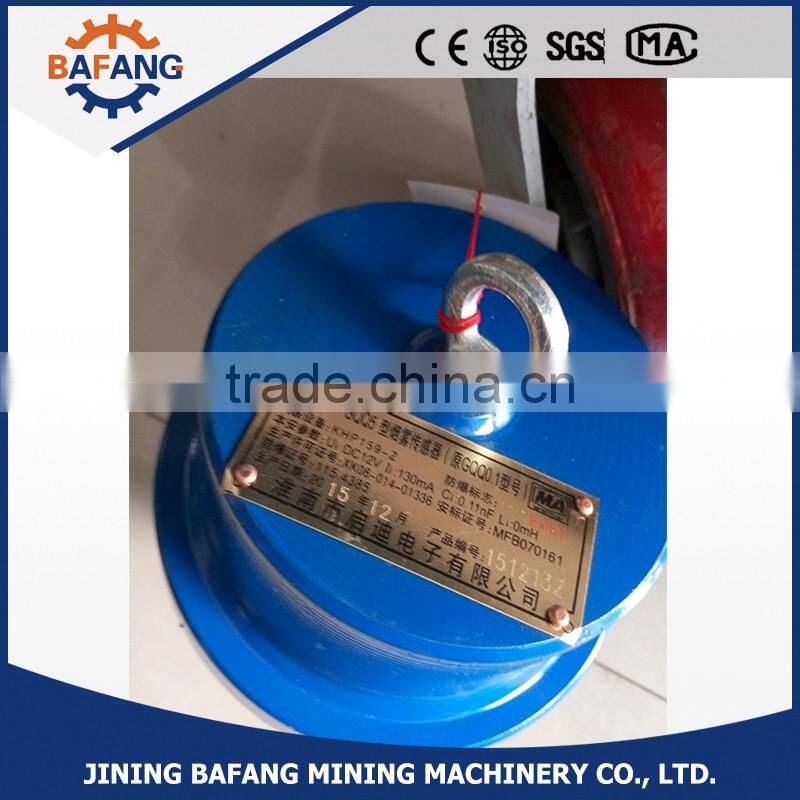 Smoke sensor GQQ0.1 for sale