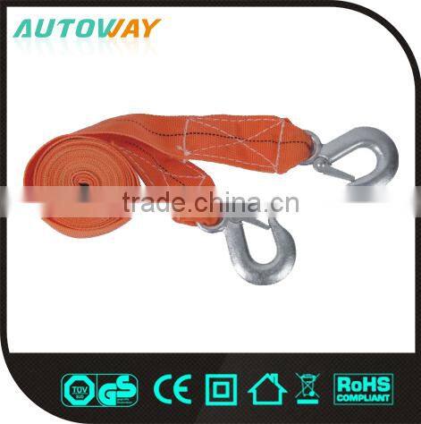 1500KG Nylon Auto Towing Rope