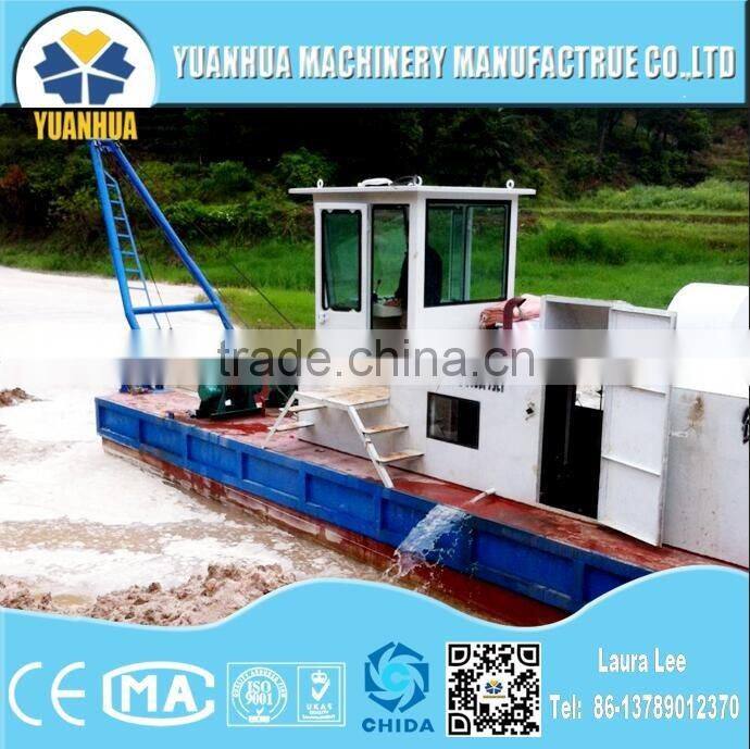 mini 6 inch jet sand suction dredger