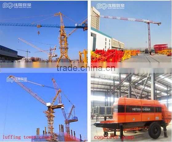 Luffing Tower Crane(GHD4522-8) for Sale