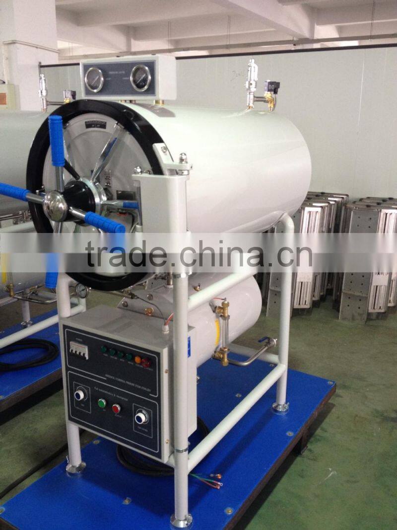 Bluestone Horizontal Autoclave For Mushroom Cultivation