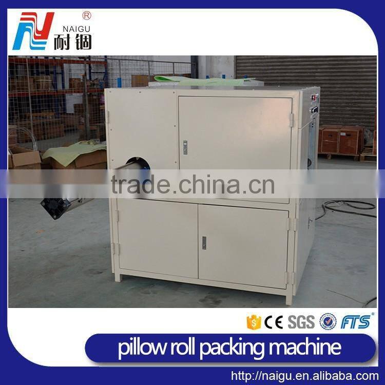 China NaiGu factory manufacturing textile pillow roll packing machine