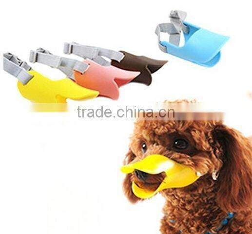 Silicone Anti-bite Mask For Pet dog