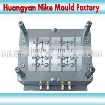 cup mould