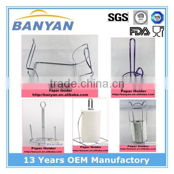 Good quality fabric roll holder