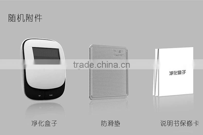 Solar anion Car air purifier oxygen bar aromatherapy addition to formaldehyde odor Solar Car air purifier