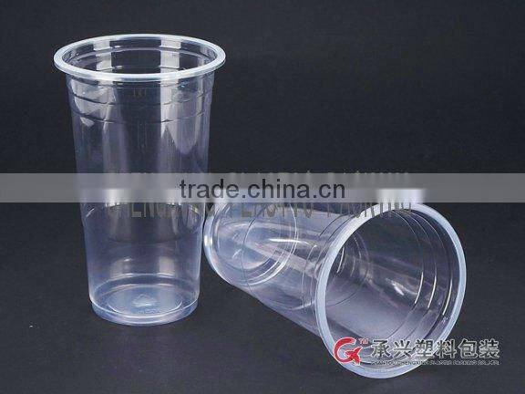 ChengXing brand wholesale 700ml pp hips pet disposable plastic cup container