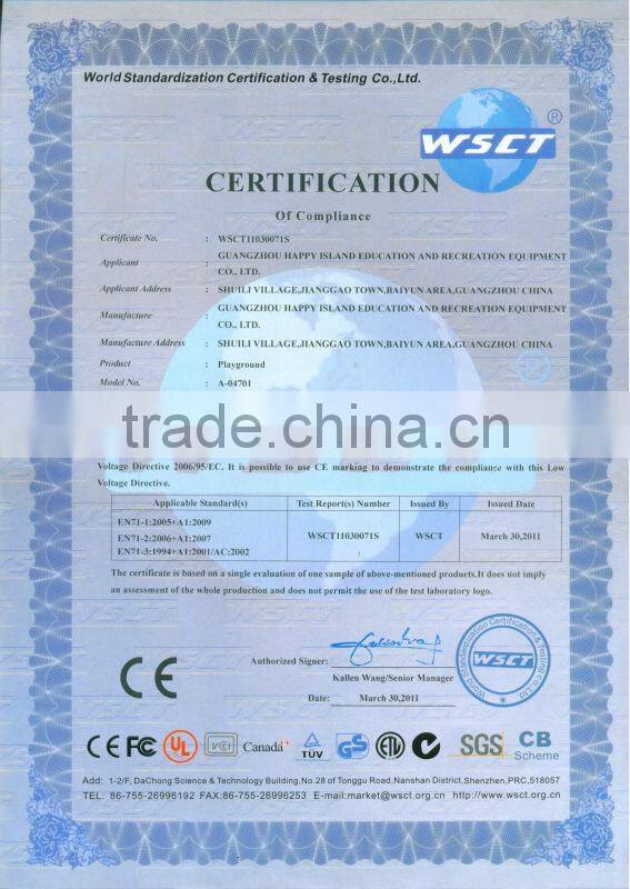 HIGH QUALIY COMMERCIAL CHILDREN PLASTIC TOY sensory integration (HC-21901A)