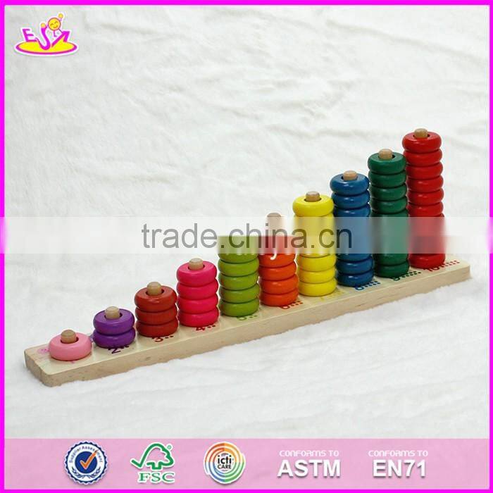 2017 New design kids educational toys wooden stacking blocks W13D124