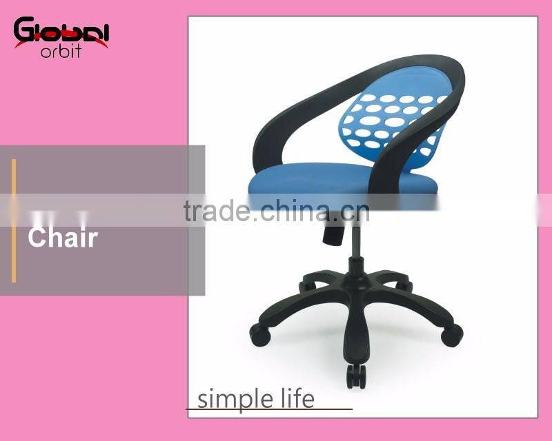 Ergonomic office chair with wheels, height adjustable colorful computer chair