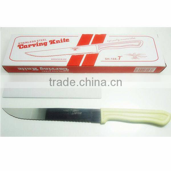 KN2104 12 pcs plastic handle 7 inch fruit carving knife