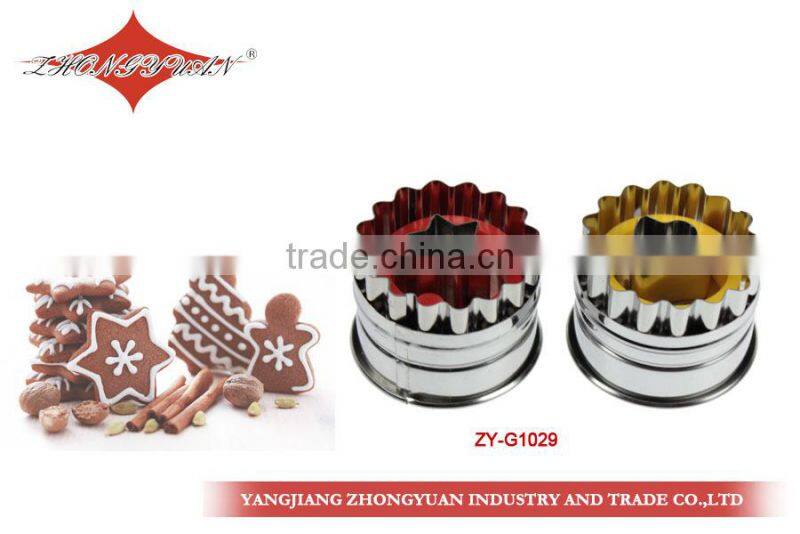 Hot selling 3pcs set of stainless steel crinkled round shape cookie cutter