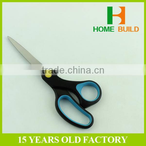 Factory price HB-S6104A Powerful Stationery Shears