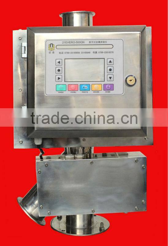 Plastic particles inspection metal detectors