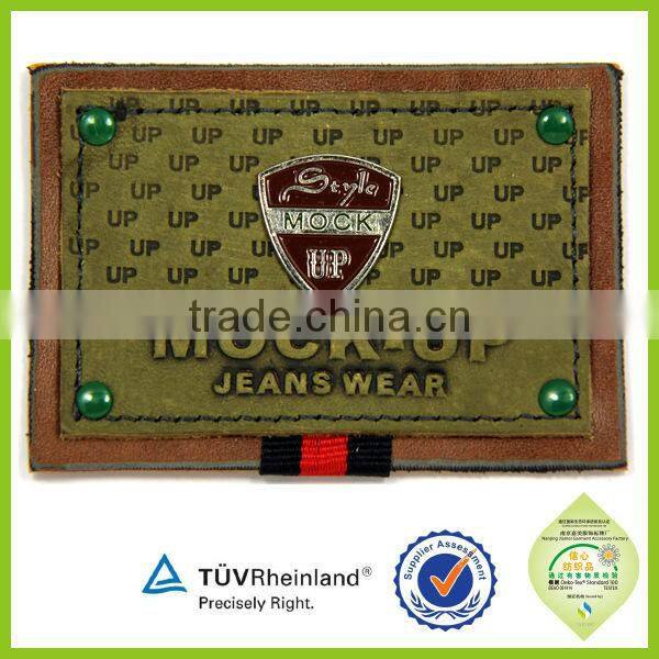 High Quality leather seat patch, debossed PU/genuine leather wholesale leather patch