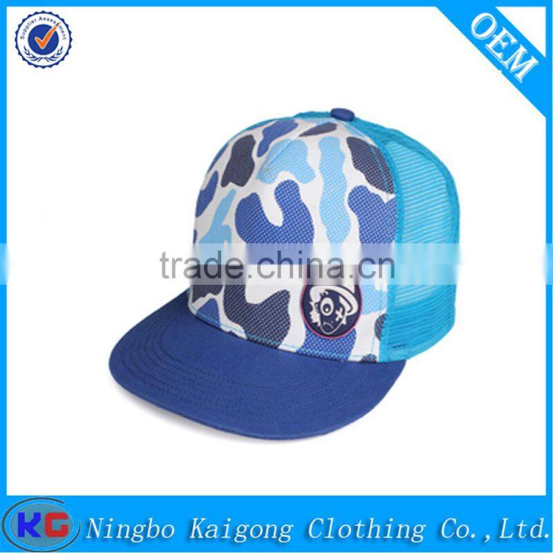 hip hop Printed Sports Cap Baseball Cap Summer Beach Sun Star Hat cap