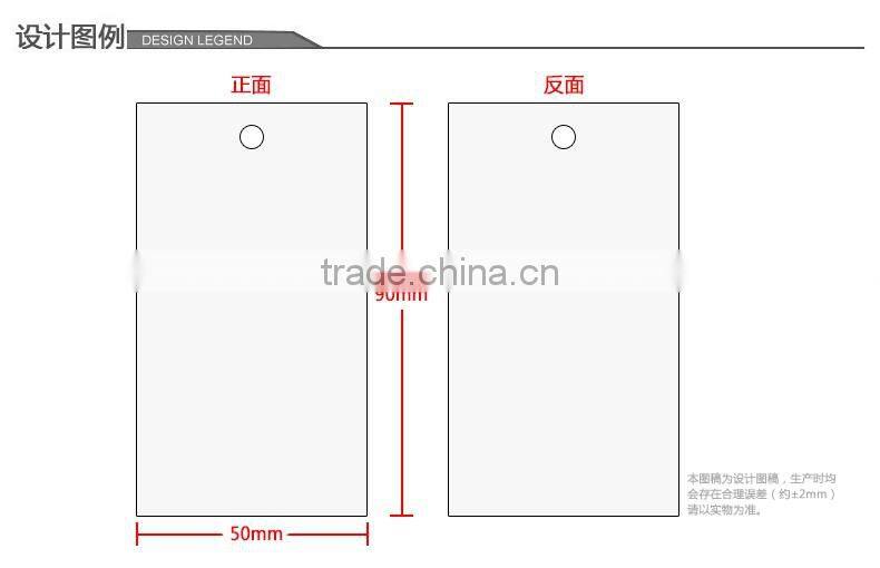 HAODUOYI Customized Hangtag Send Me Your Design And Size You Want private Hangtag Wholesale China Supplier