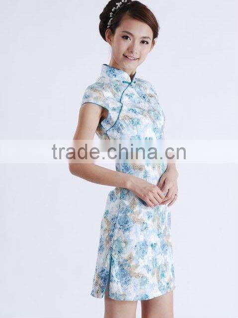 qipao