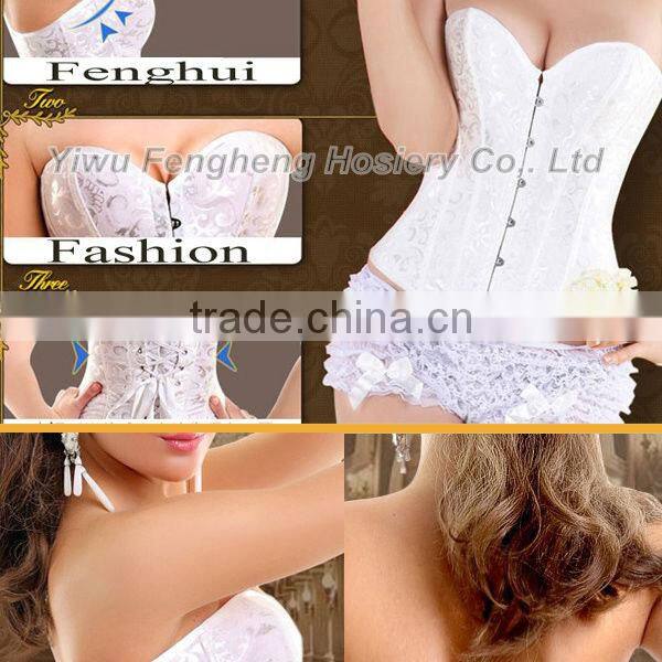 B0164 Yiwu Fenghui new style slim body shaper underwear