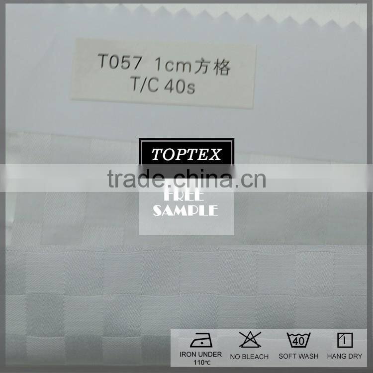 solid dyed drill fabrics cotton bedding fabrics textile fabrics