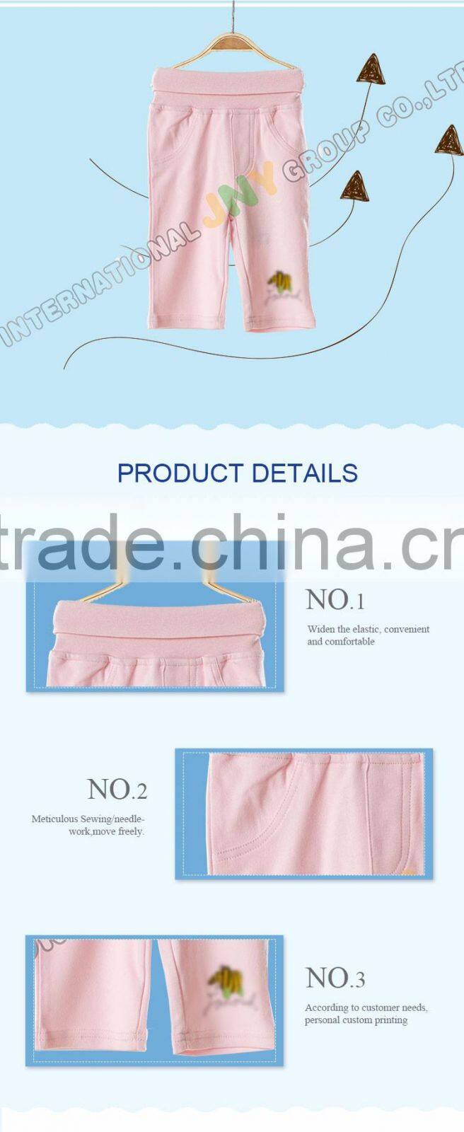 2016 Wholesale Casual Child Bulk Buy Clothing Children Pants From China