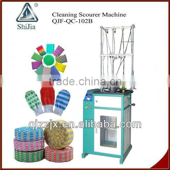 Cleaning Scourer Machine QJF-QC-102B