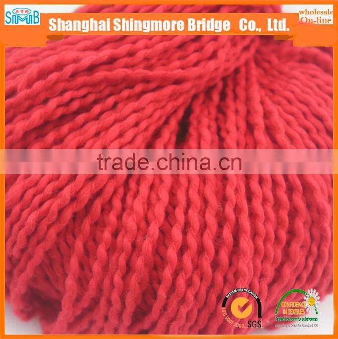 2017 alibaba china fancy yarn supplier hot selling 100% cotton tt wave yarn with 50g balls for hand knitting