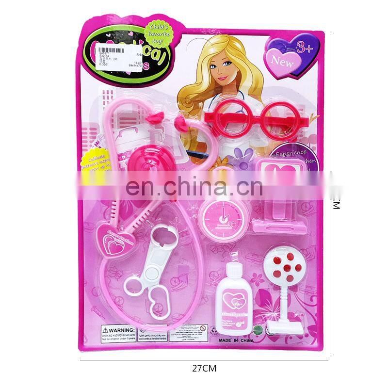 2016 cheap small plastic toys Doctor Toys