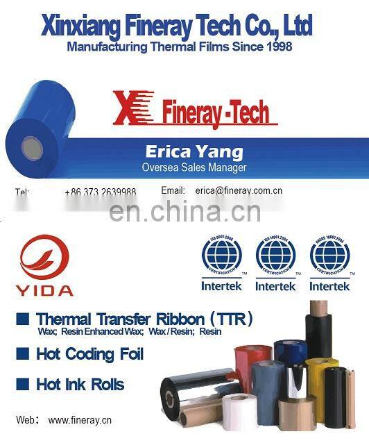 FINERAY brand FC3 type 35mm*100m size heat transfer foil prints/hot thermal foil for expire date printing