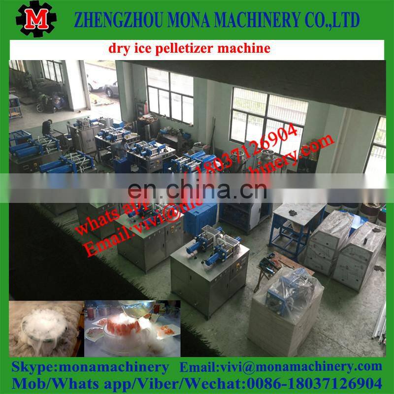 CE approved dry ice making machine dry ice machines for sale