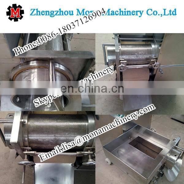 Super Capacity Industrial Fish 1.5t H Meat And Bone Separating Machine For Fish | Fish Debone Machine