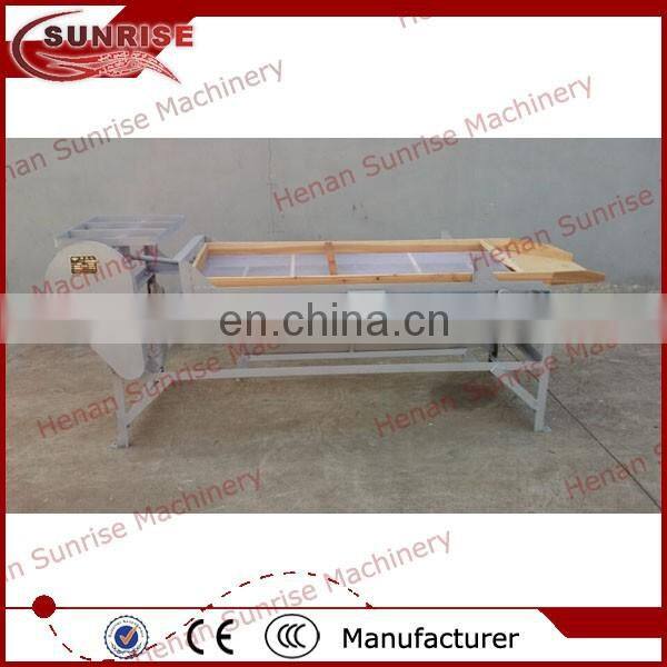 small instant tea processing machine