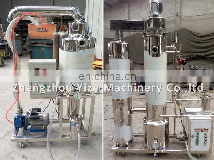 Electric Radial Honey Extractor Honey Processing Equipment Honey Making Machine