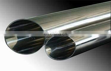 SS Seamless Pipe / 201 Stainless Steel Pipe / Stainless Steel Tubing Prices