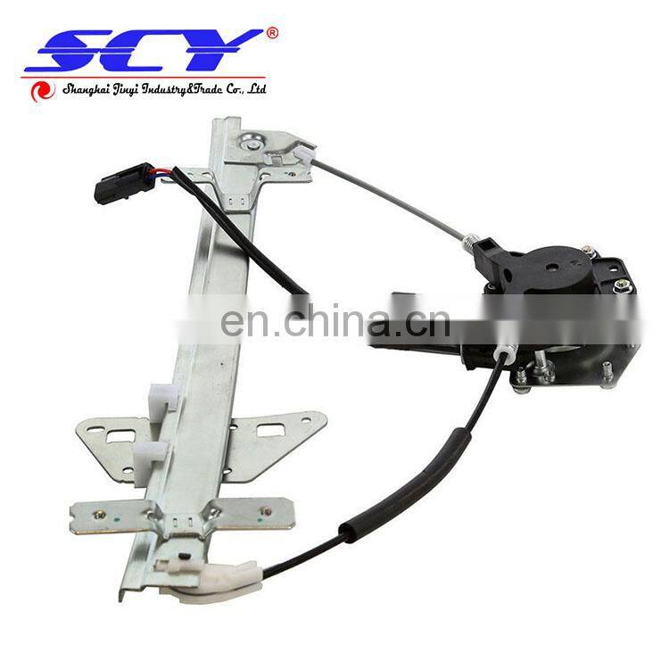 Window Regulator Rear Driver Left Side New with motor LH Hand 55256495AJ 55256495AL 55256495AM 55362921AA