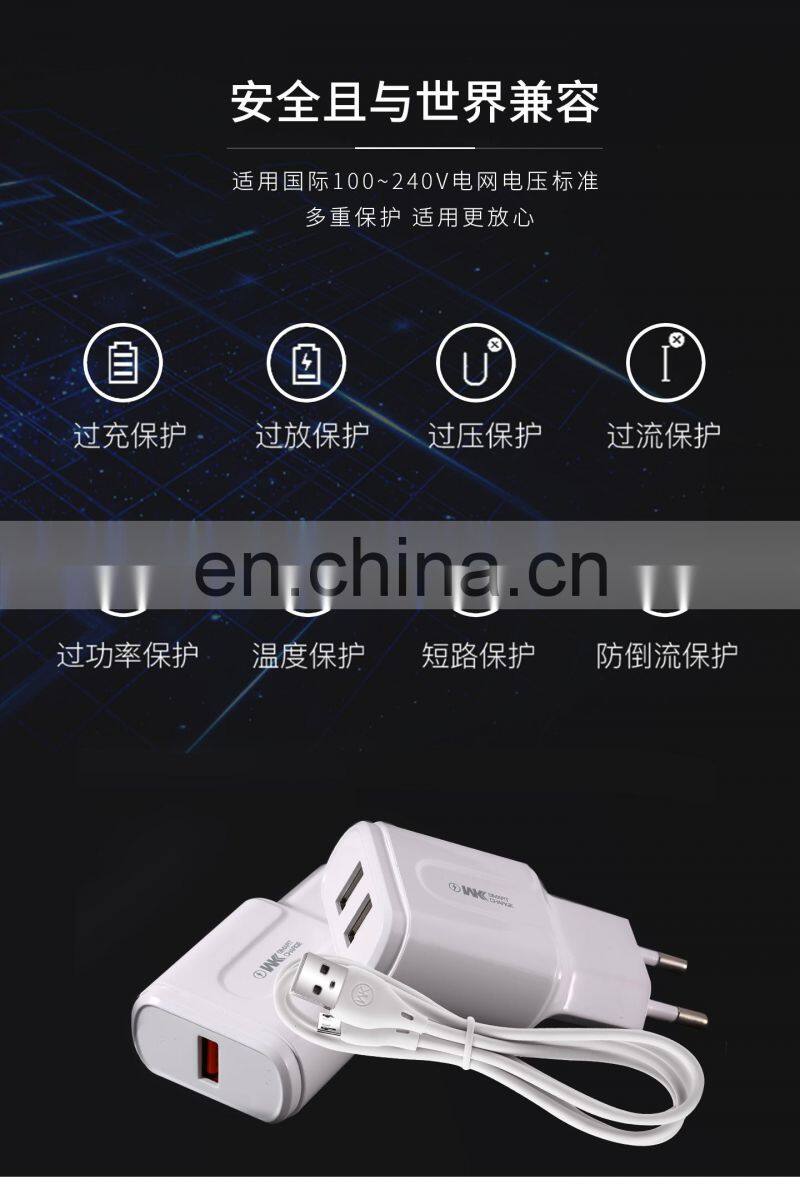 European Standard Data Cable and Charging Head EU Plug Set , 2.4A Charger with 2 USB Ports