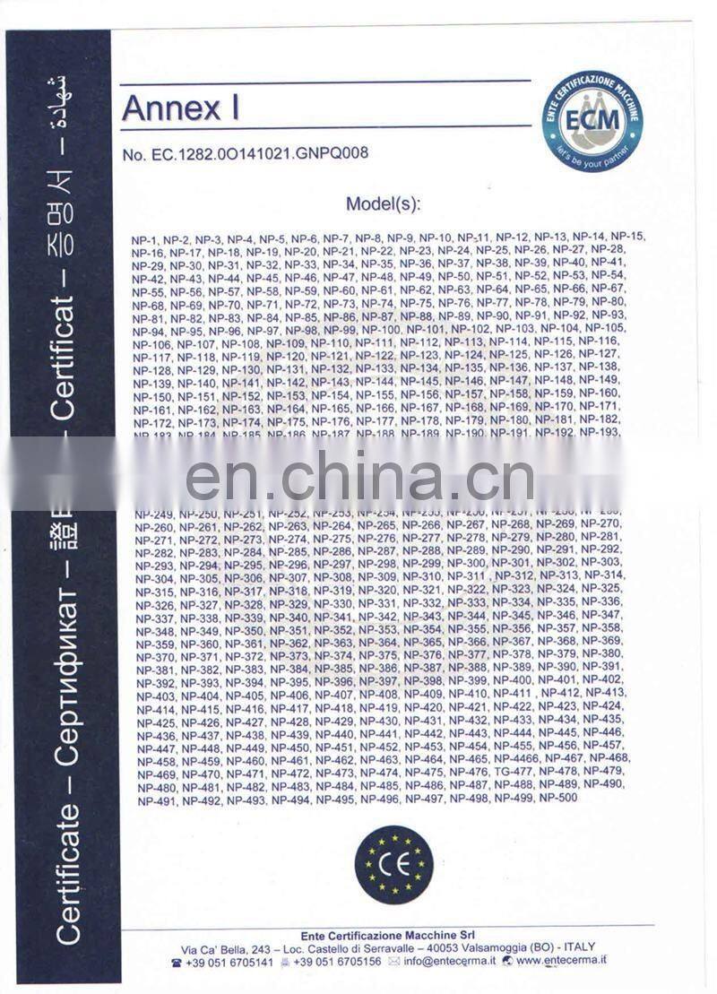 walnut shape cake machine / waffle making machine / walnut cake baking machine