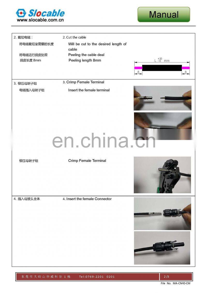 Slocable China 10mm2 8AWG PV Connector 50A Compatible CN40 Solar Connectors
