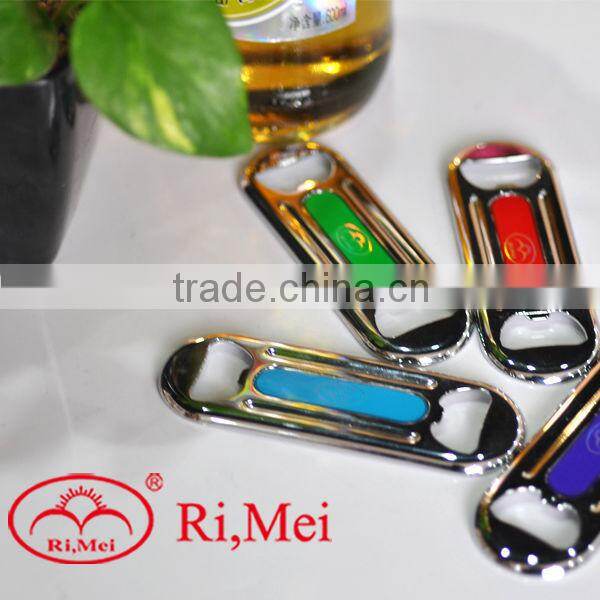 wood handle chruch bottle opener keyring