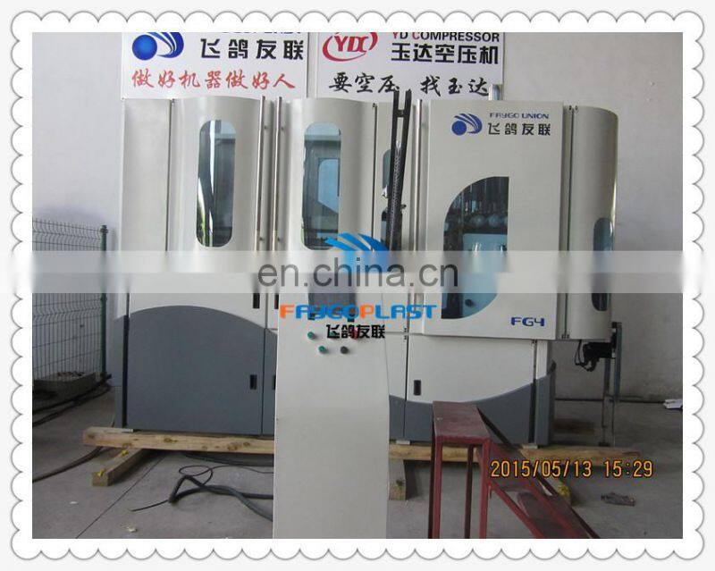 Semi automatic plastic bottle blowing machine price for PET preform