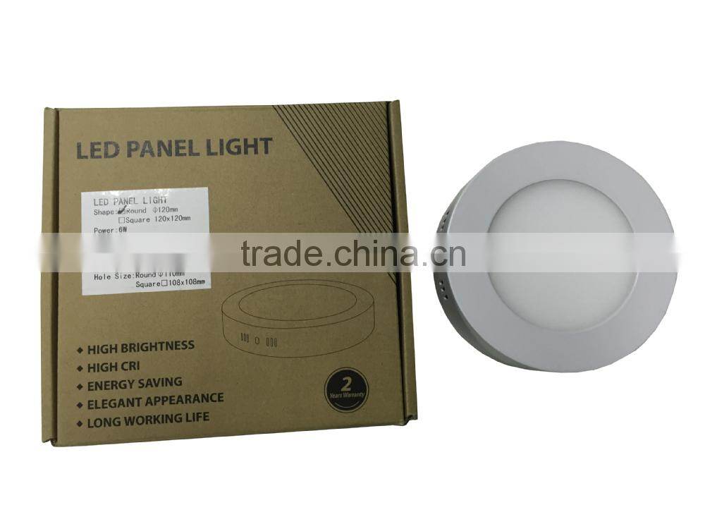 Factory price 24w surface mounted led panel light ce surface round ceiling led light