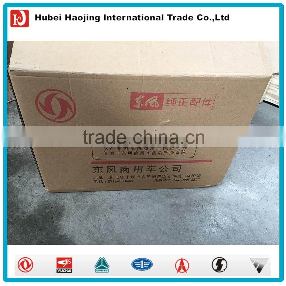 Dongfeng truck right front head lamp 3772020-C1200