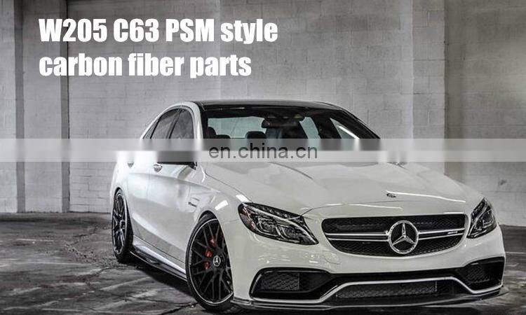 B650 carbon fiber front lip+diffuser fit for W205 C63 14-16year to B-style B650 front lip and diffuser carbon fiber for C63