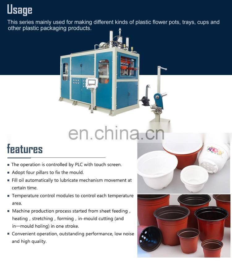 FXL-750B II Plastic cup cover bowl/plastic trays and plates making machine, thermoforming machine