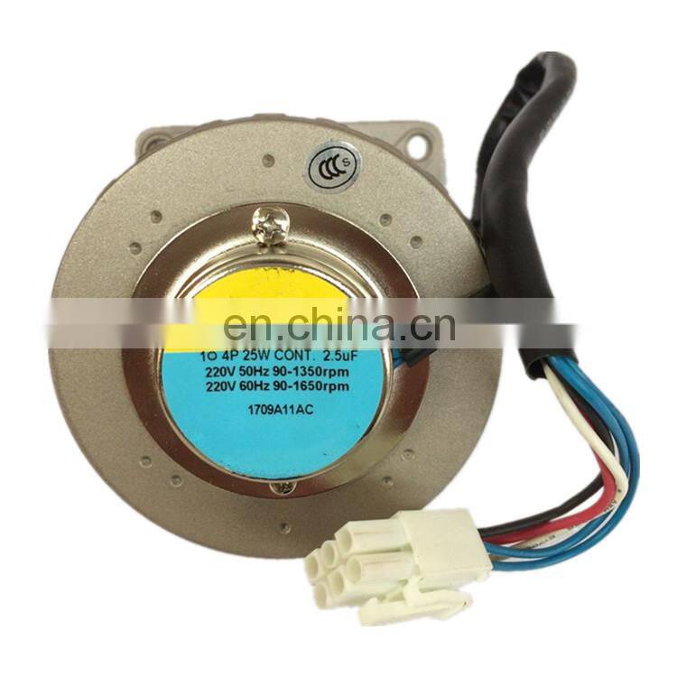 M-41K25N-CC Gear motor reducer