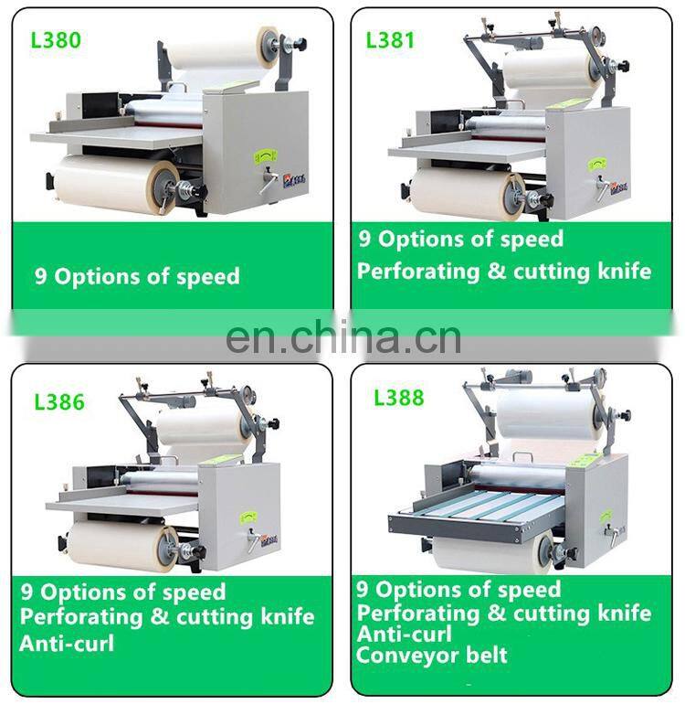 L380 hot roll laminator for printing shop 375mm width lamination size thermal automatic laminator machine