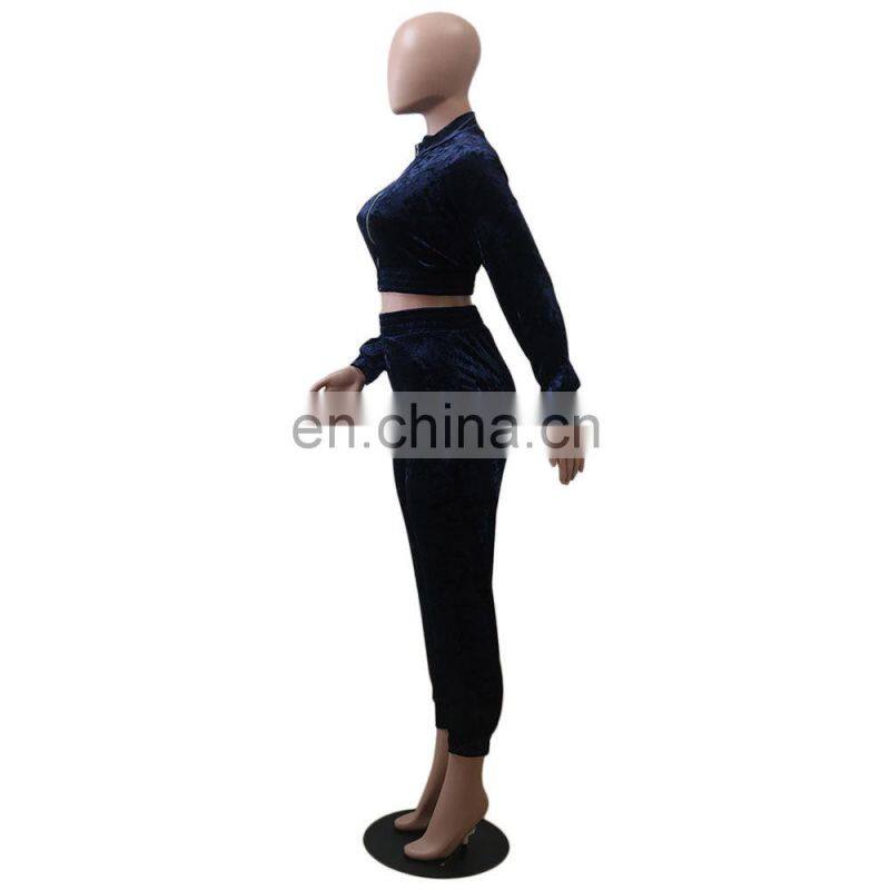 Customized women's fall leisure sports pure color fluffy long-sleeved zipper two-piece suit