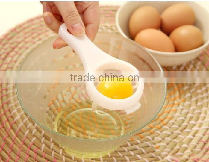 KH Free Design Presentable Egg White Separator